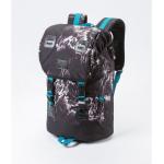 Školské batohy Meatfly čiernej farby v streetwear štýle z polyesteru hrudný popruh objem 26 l 