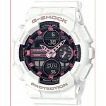 Náramkové hodinky Casio G-Shock bielej farby Kalendár vhodné na potápanie s minerálnym sklíčkom s chronografickým displejom 