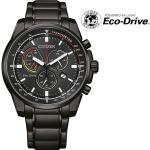 Náramkové hodinky Citizen Drive eco-drive s chronografickým displejom 