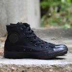 converse Chuck Taylor All Star Topánky
