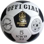 Futbalové lopty z polyuretánu 