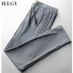 Pánske Elastické nohavice sivej farby vo veľkosti 5 XL 