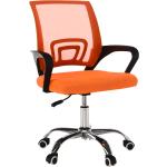 Kancelárske stoličky Kondela oranžovej farby z kovu s nastaviteľnou výškou v zľave 
