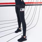 Dámske Legíny s vysokým pásom čiernej farby v športovom štýle v zľave 