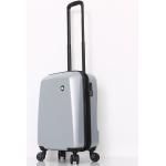 Malé cestovné kufre mia toro striebornej farby v elegantnom štýle integrovaný zámok objem 38 l 