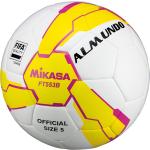 Futbalové lopty MIKASA s motívom Fifa 