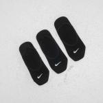 Pánske Ponožky Nike čiernej farby 38 v zľave 