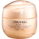 Dámske Nočné krémy Shiseido Benefiance objem 50 ml v zľave vyrobené v Japonsku 