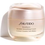 Dámske Nočné krémy Shiseido Benefiance objem 50 ml pre všetky typy pleti v zľave vyrobené v Japonsku 