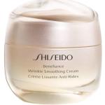 Dámske Pleťové krémy Shiseido Benefiance objem 50 ml na upokojenie vyrobené v Japonsku 