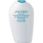 Dámske Prípravky po opaľovaní Shiseido objem 150 ml na tvár pre citlivú pokožku v zľave vyrobené v Japonsku 