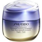 Dámske Nočné krémy Shiseido objem 50 ml v zľave vyrobené v Japonsku 