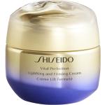 Dámske Nočné krémy Shiseido objem 50 ml v zľave vyrobené v Japonsku 