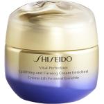 Dámske Telové krémy Shiseido objem 50 ml pre suchú pokožku v zľave vyrobené v Japonsku 