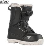 Detská Športová obuv gravity čiernej farby vo veľkosti 35 Zľava na zimu 
