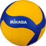 Volejbalové lopty MIKASA 